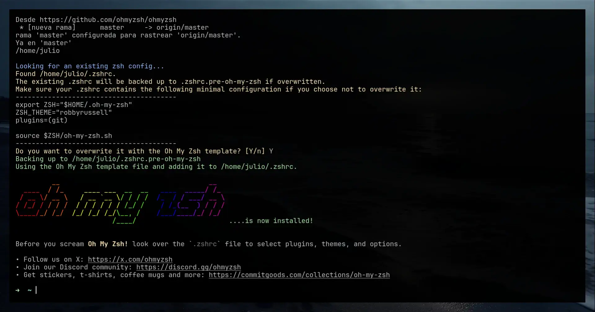 Autocompletions screen zsh shell